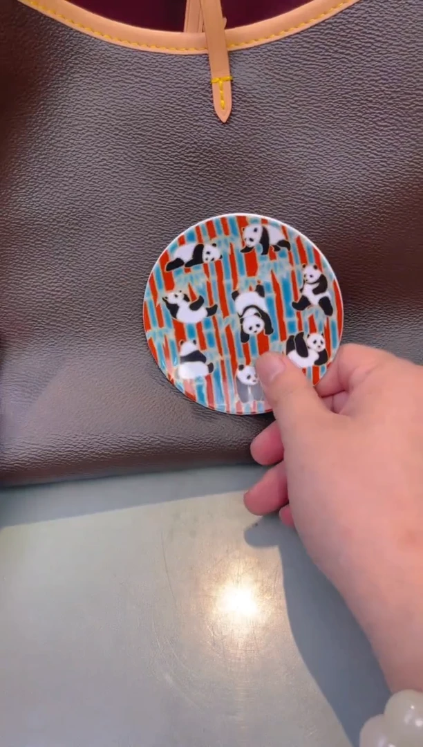 【闪购商品】瓷片凯ra