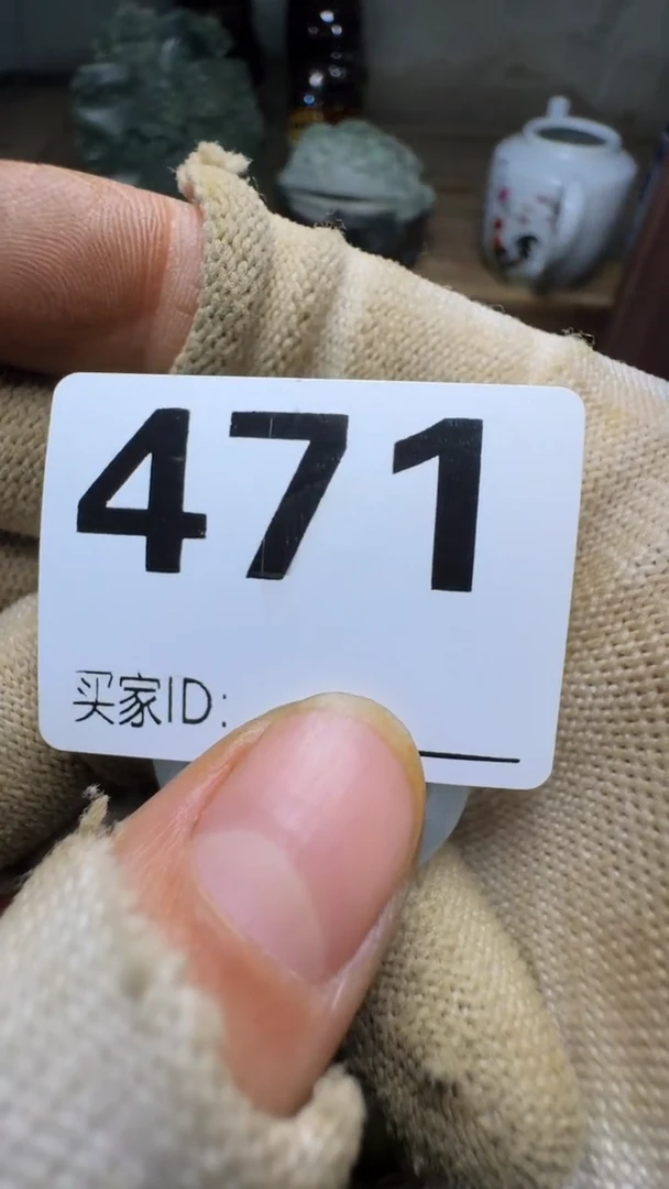 精**常佳合创意屋专属链接