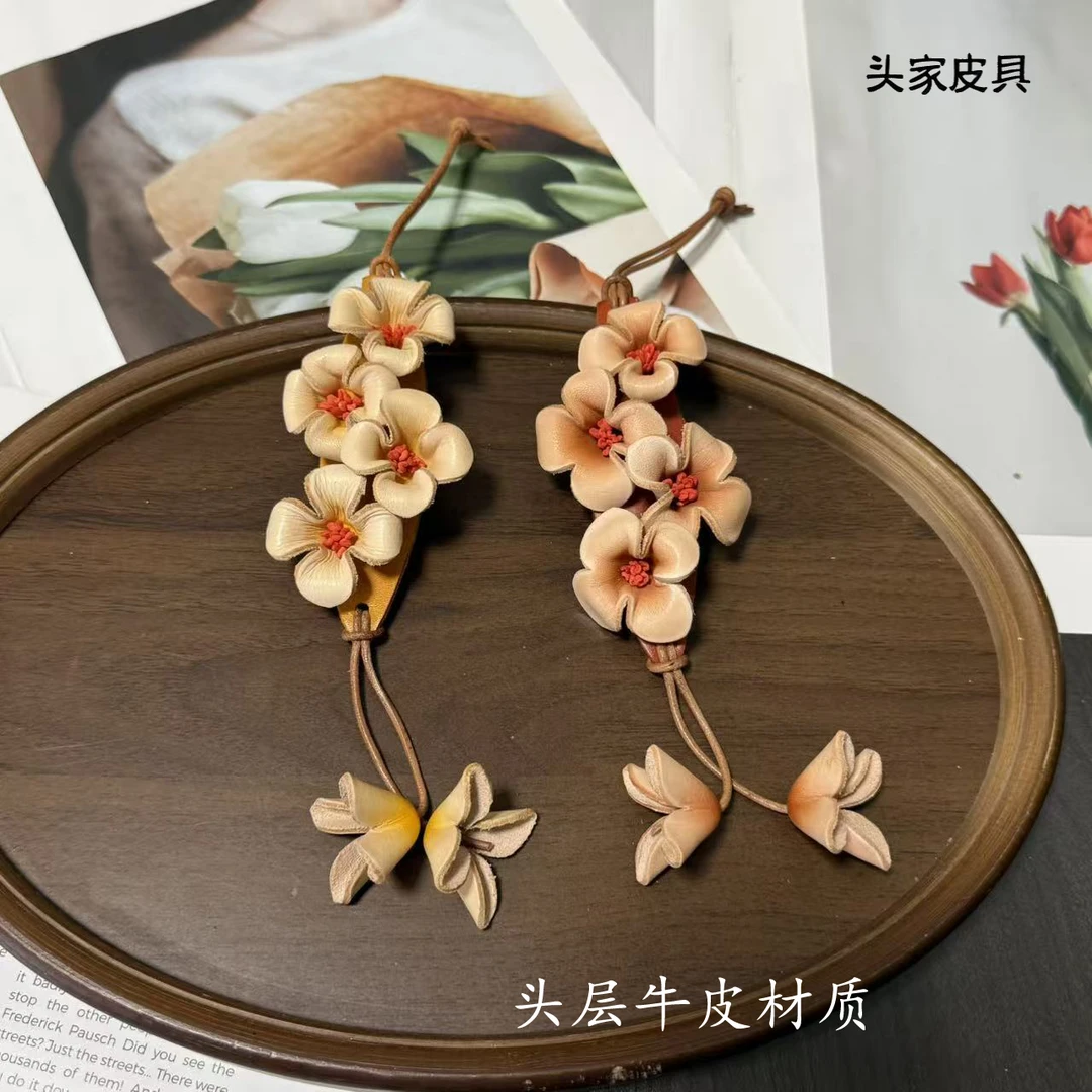 【头家】长桂花 头层牛皮包挂件可爱立体花朵手工鲜花包宠