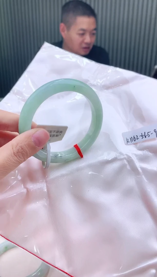 未镶嵌手镯翡翠56+