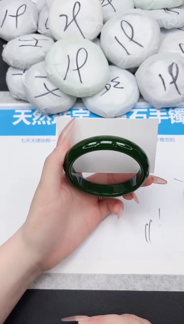 东凌女款手镯108-62