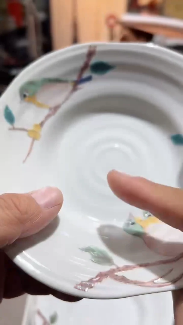 【闪购商品】瓷片正品保真，清库存