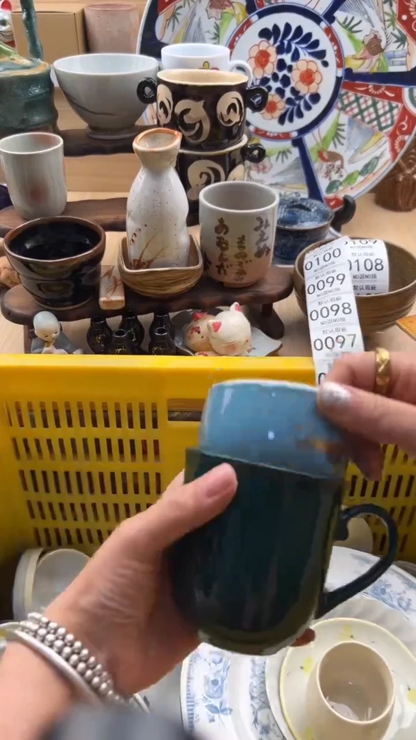 093默认微瑕，满20元包邮