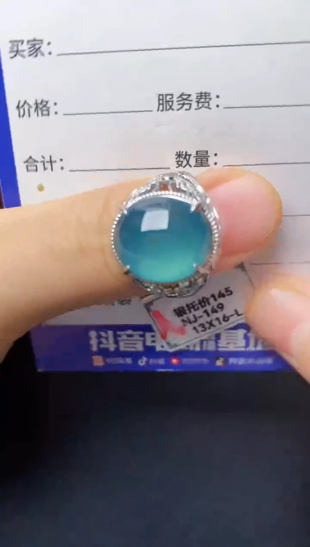 银S925镶嵌戒指翡翠2222222222222