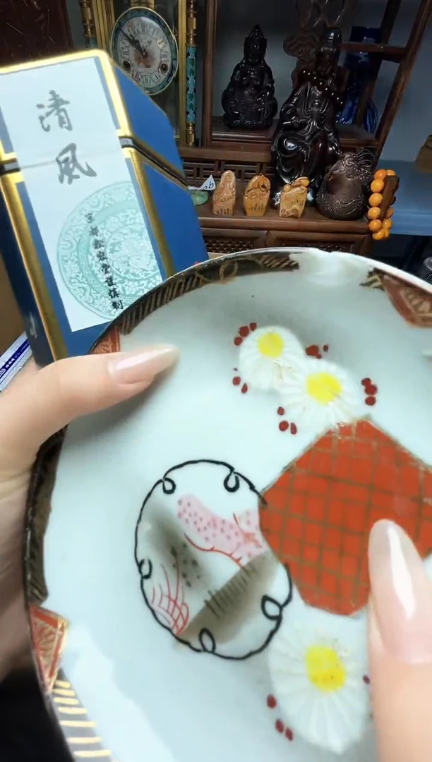 瓷片瓷器瓷器瓷器瓷器瓷器瓷器