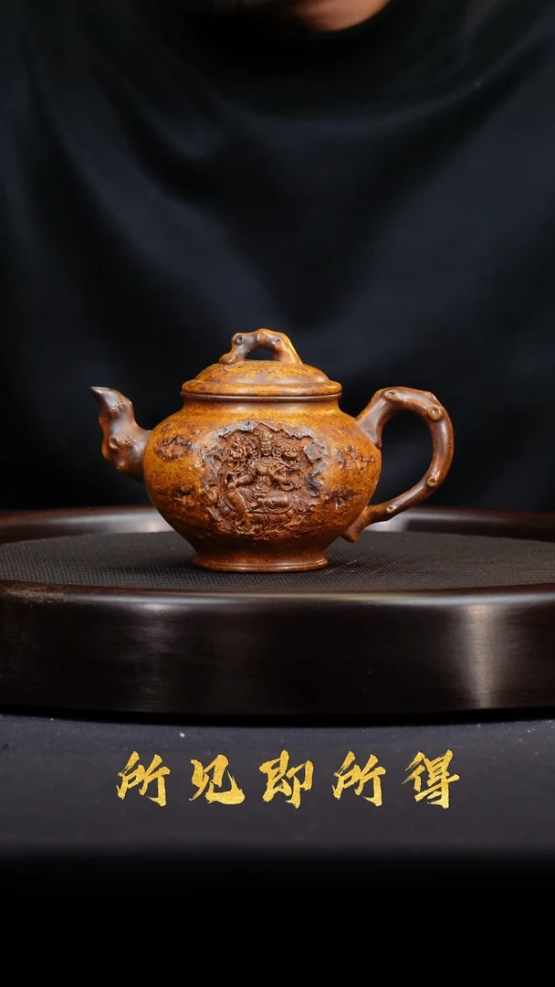 茶壶紫砂宜兴原矿紫砂壶