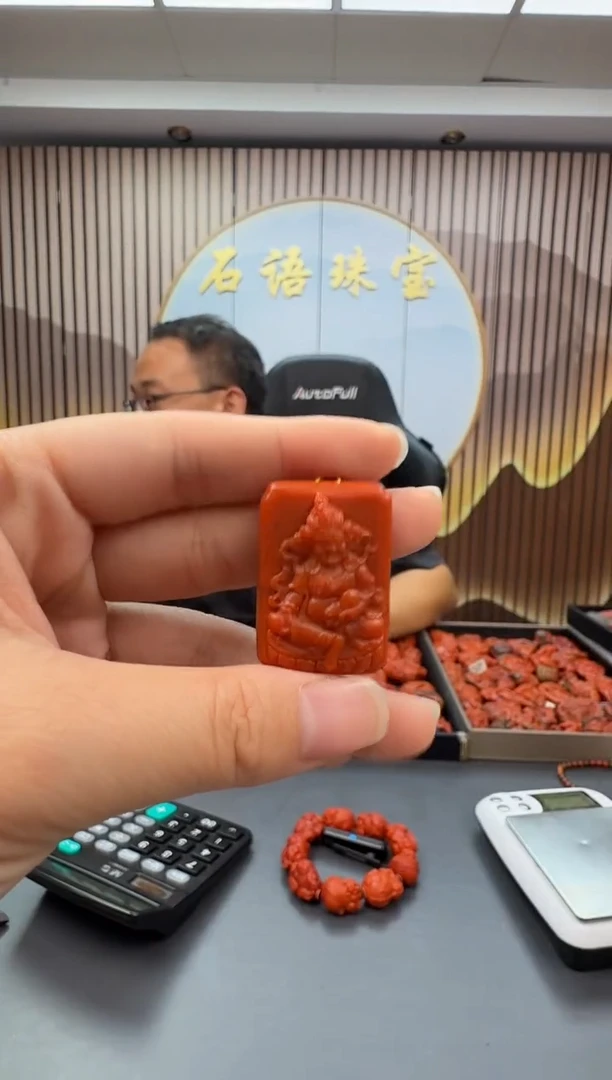 未镶嵌雕刻南红玛瑙032ZB0915产品一个