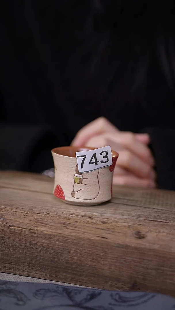 【闪购商品】瓷片设计师款 卡比巴拉手握咖啡杯 风禾