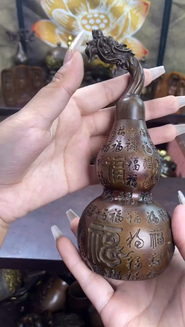 信德铜精选专属链接