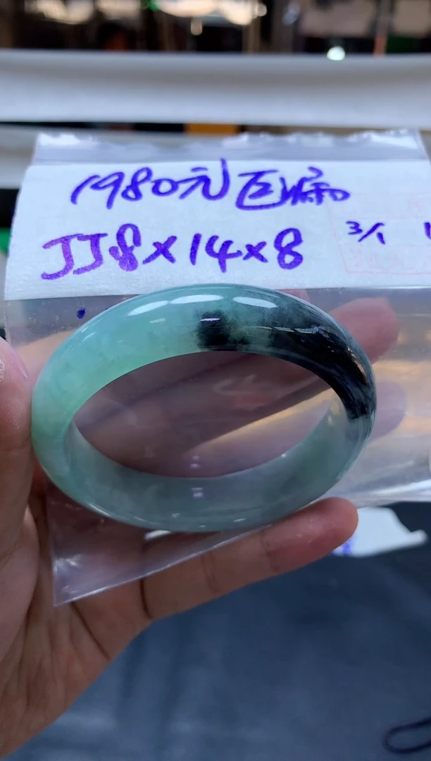 未镶嵌定制翡翠全111#1980元多样性拍一发一毛货需抛光