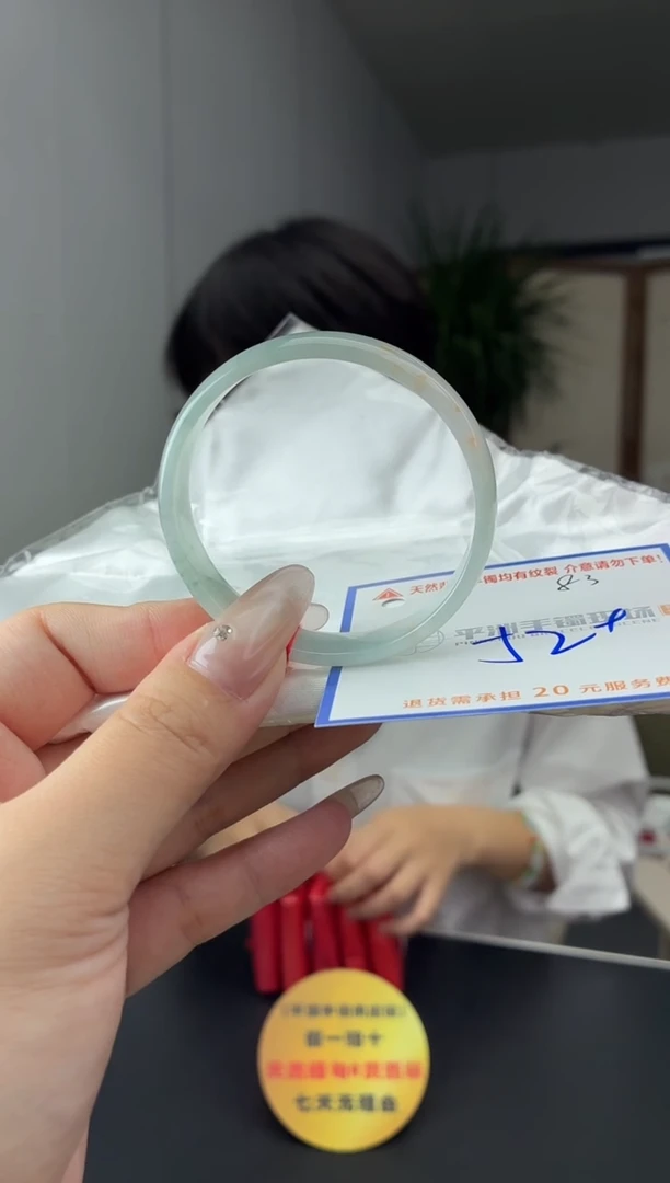未镶嵌手镯翡翠111111111