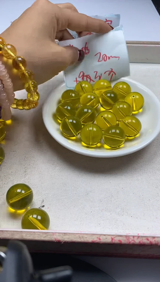 【闪购商品】蜜蜡颈饰未镶嵌嵌w1542蜜蜡蓝珀20mm*1颗