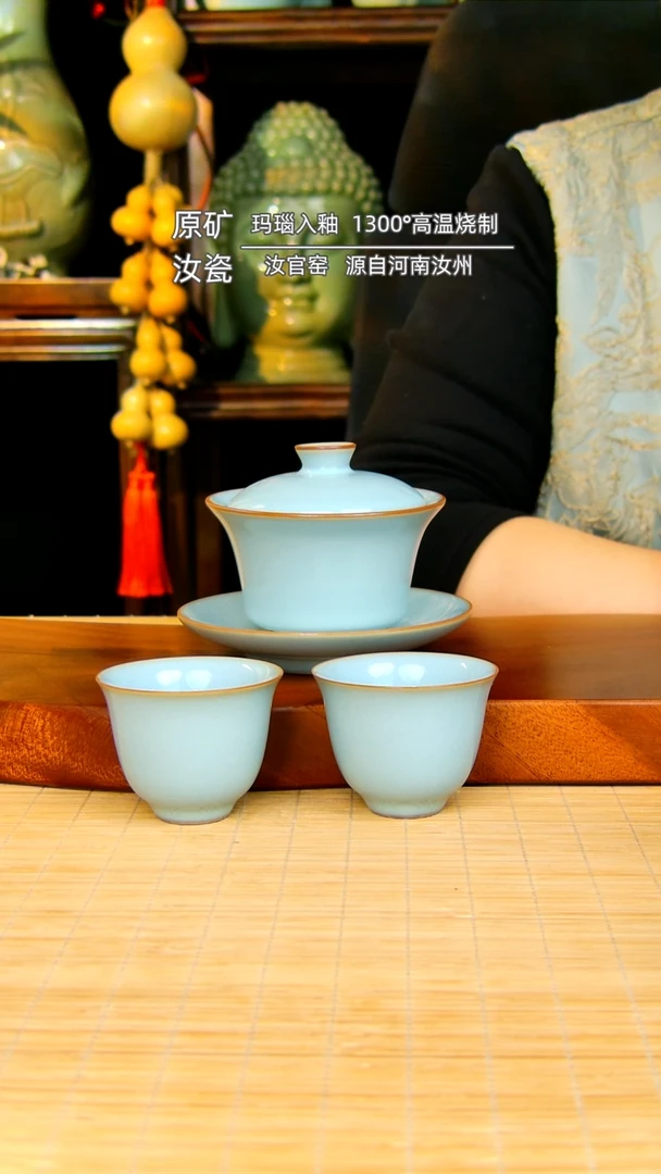 【闪购商品】瓷片马蹄盖碗加两杯一级品