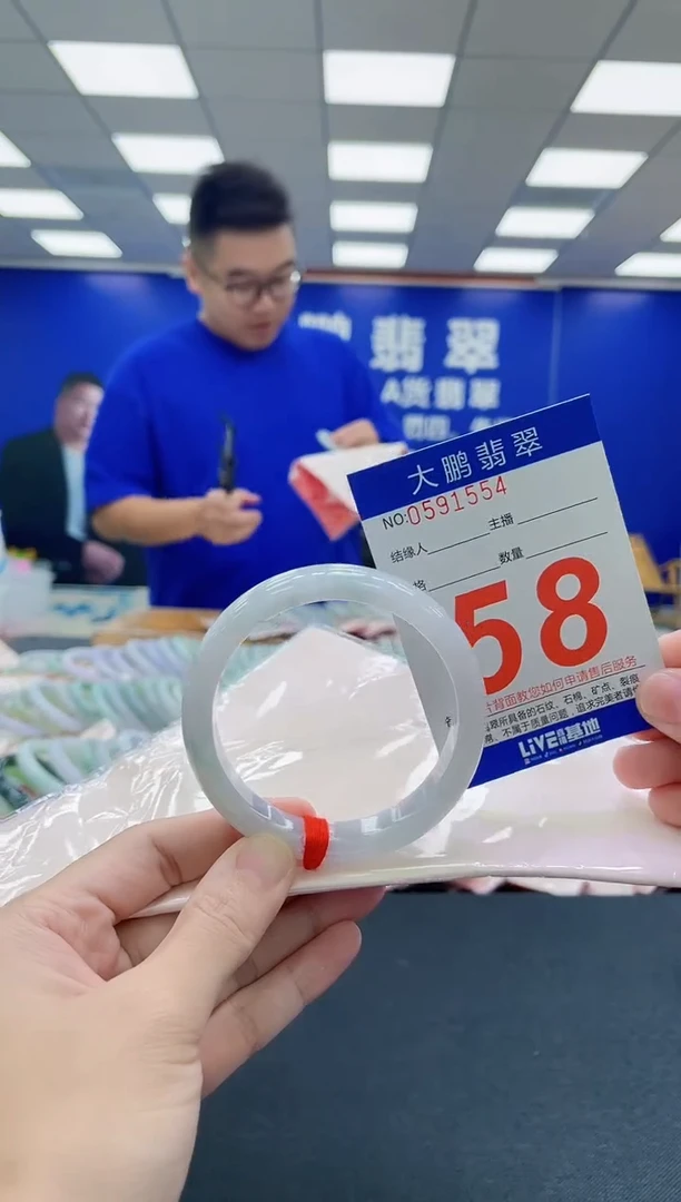 未镶嵌手镯翡翠AAAAAAAAA