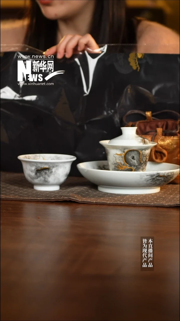 摆件陶瓷昱器14