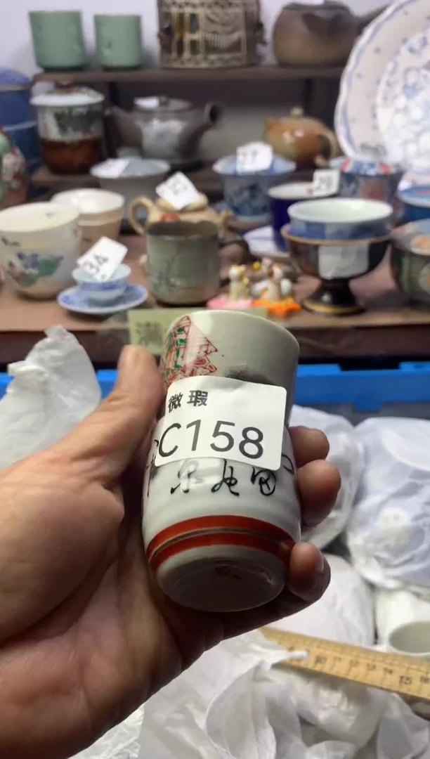 【闪购商品】瓷片明雅阁工艺品店