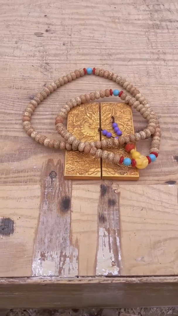 【闪购商品】菩提根/象牙果吊坠精品好物 好物菩提