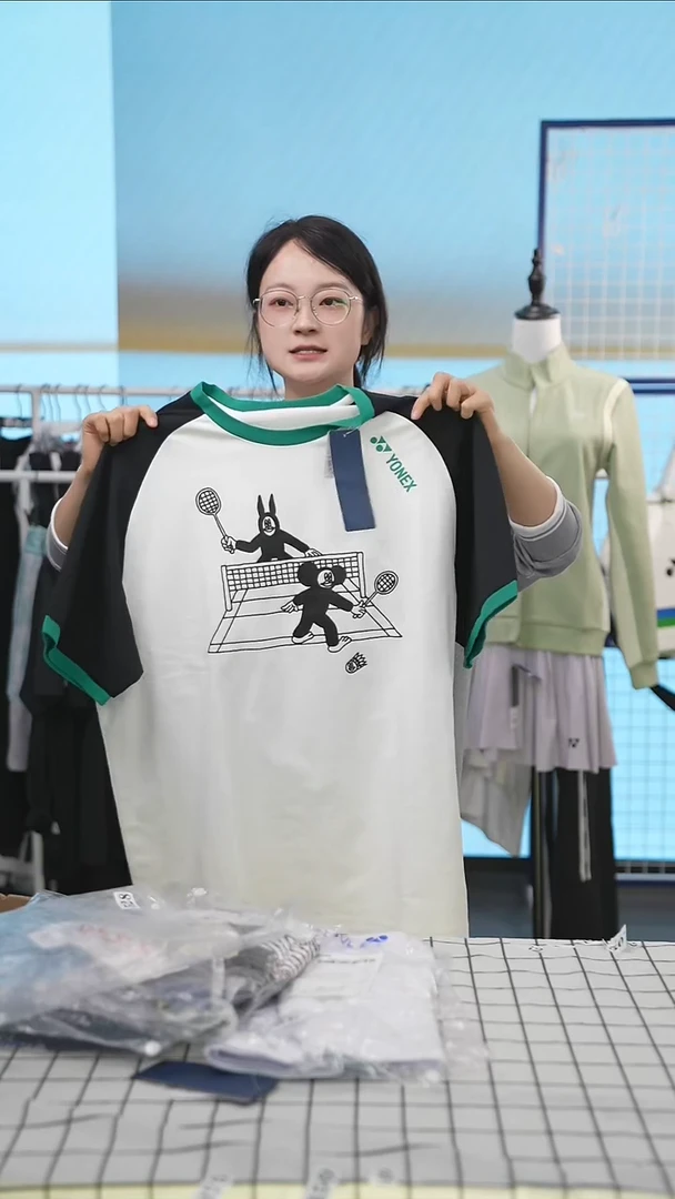529清仓衣服，不退不换！！XL码