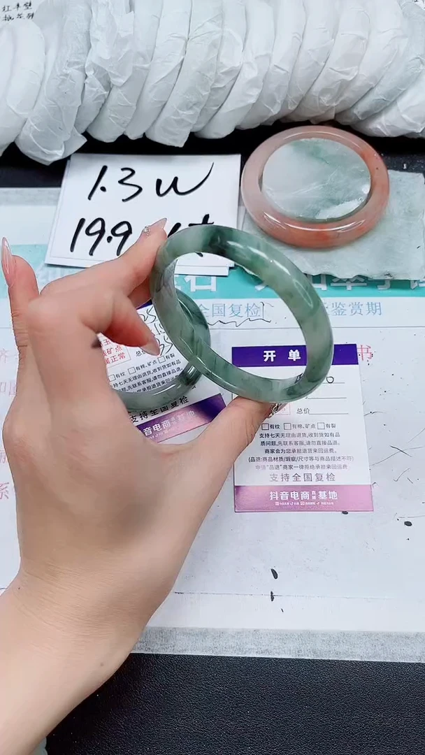 【闪购商品】石英质玉手镯未镶嵌A126-63/64