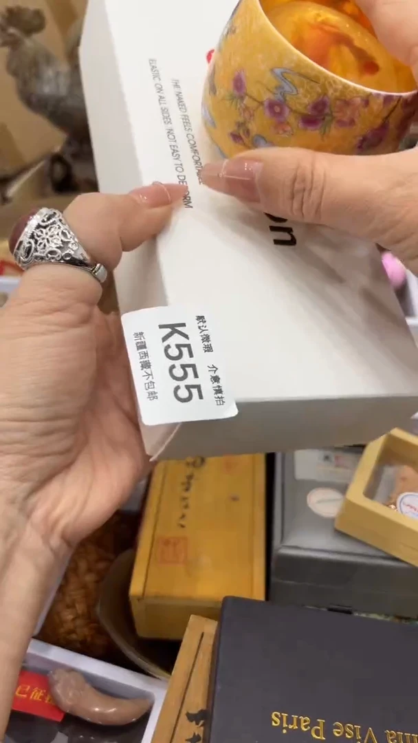 茶盏新疆西藏不包邮555