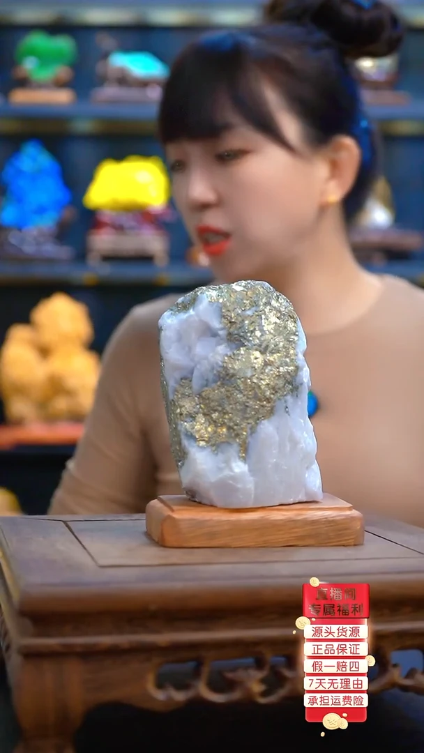 石材精品矿石晶体摆件