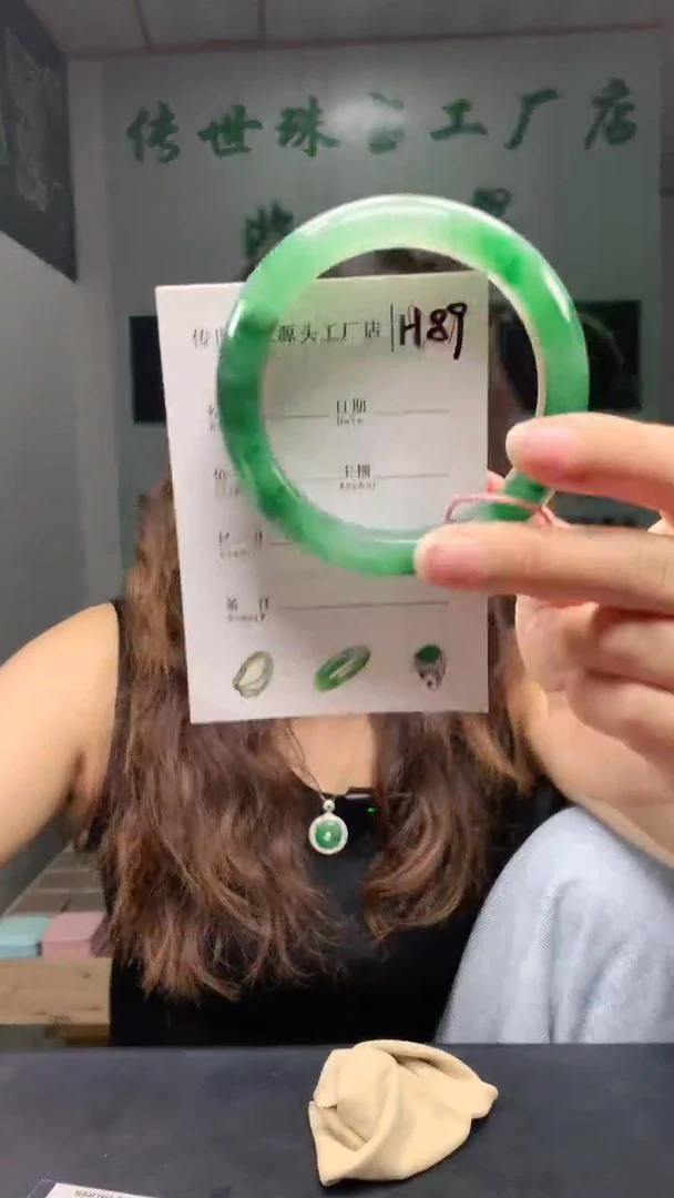 未镶嵌手镯石英质玉58+