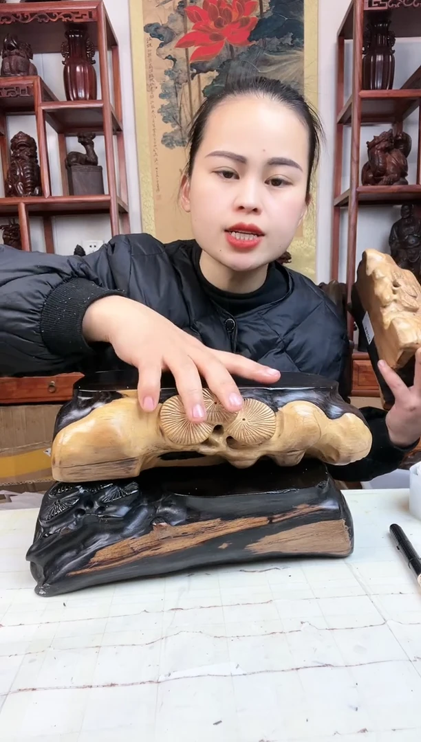 【闪购商品】木臻宝工艺随行底座