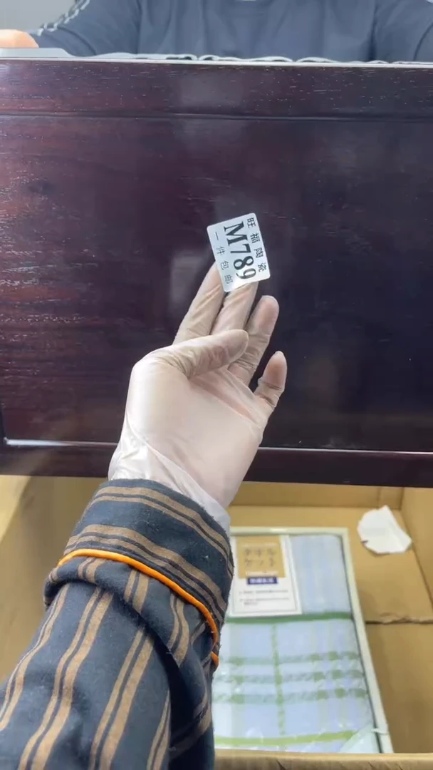 瓷片K***?旺福家陶瓷一号商品