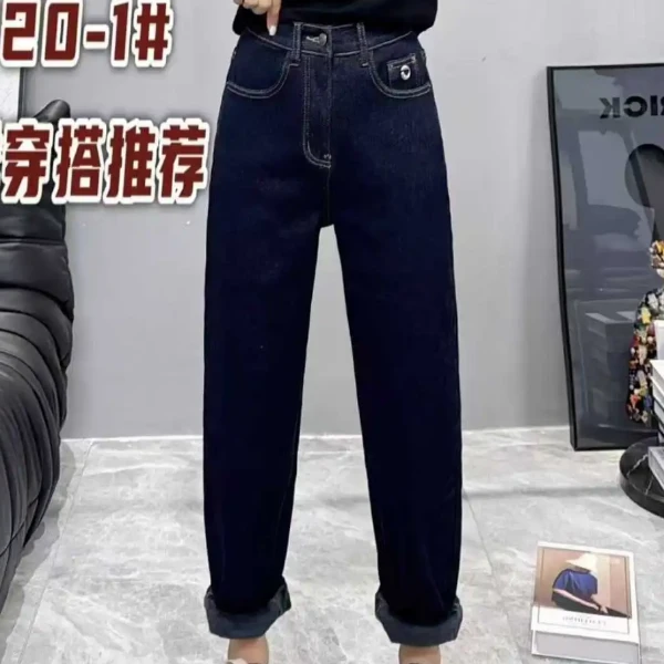 【山之峰】中高端大版加绒牛仔裤（女士）