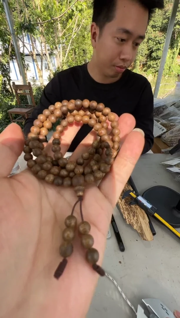 沉香沉香碎屑06圆珠多圈多样性发一