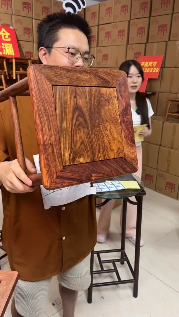花梨木类B21号刺猬紫檀