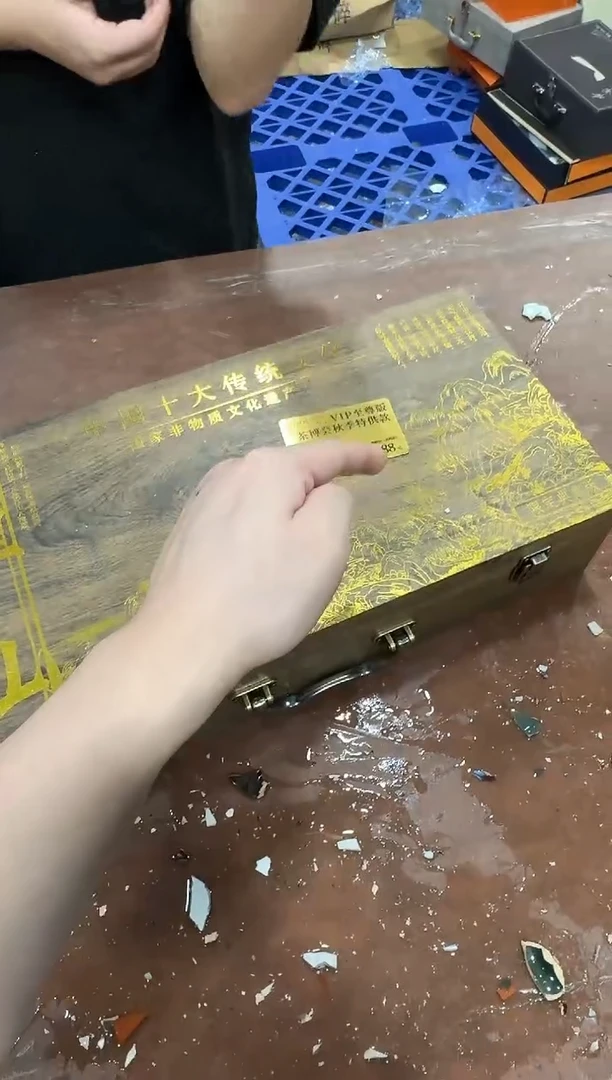 其他@@@@【闪购商品】精美茶具便宜卖了