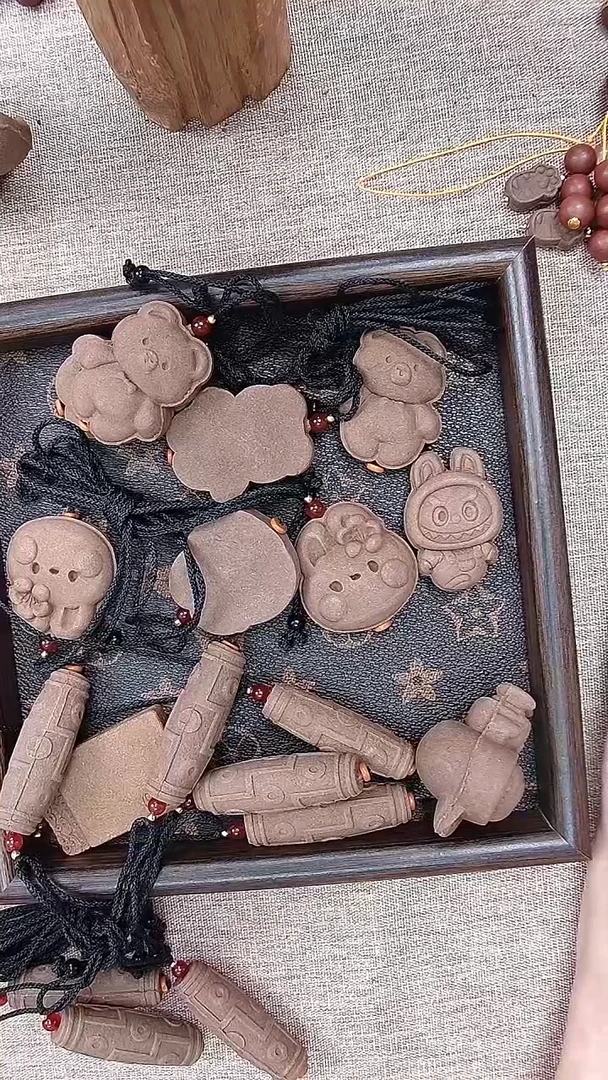 木花香大四合九目