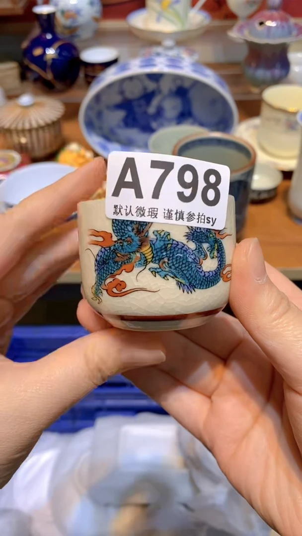 【闪购商品】思羽甄选壹号商品AA798