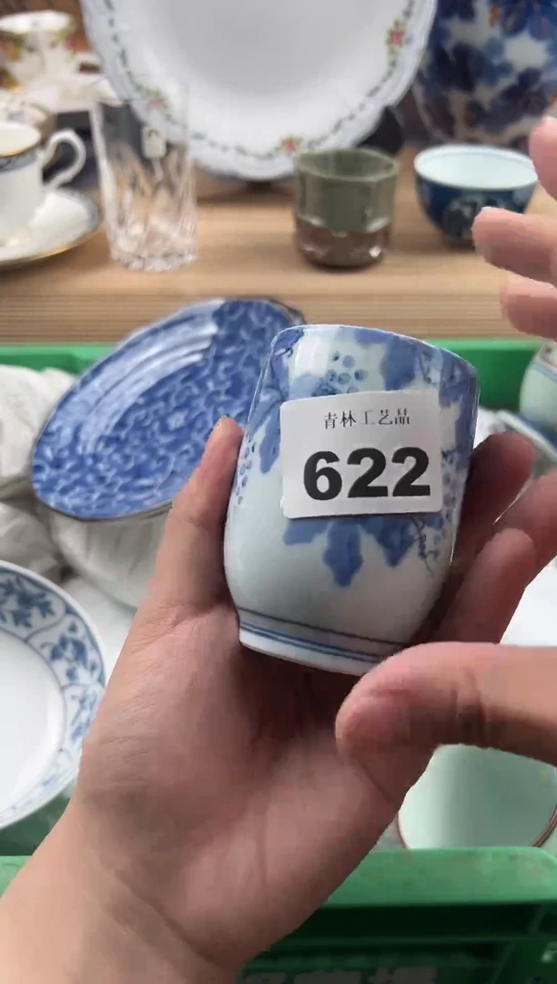 瓷片不**问瓷片        622