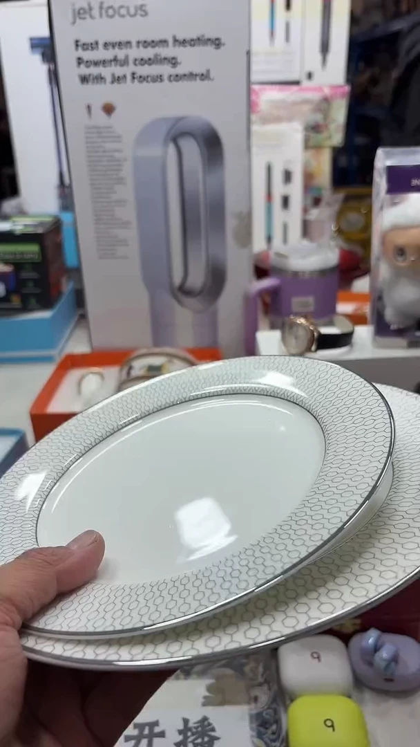 瓷片名品折扣名品折扣名品折扣@@1