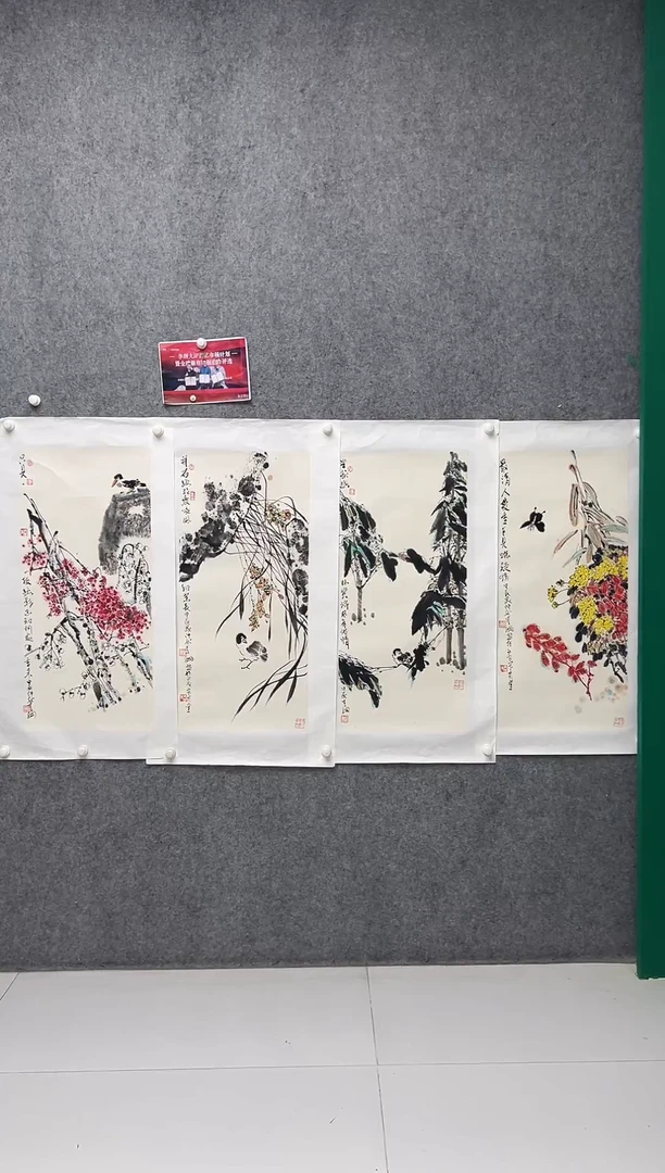 国画李纲-4*4平尺-国画作品-条屏-金