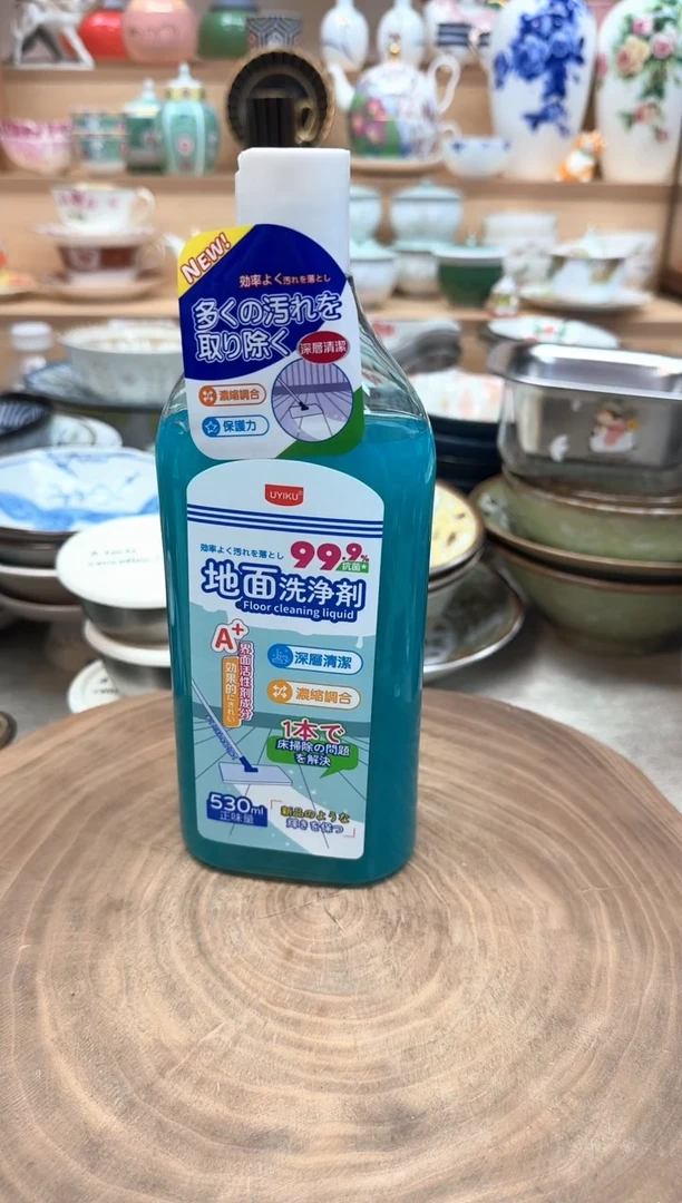 如图所示 雨儿精选