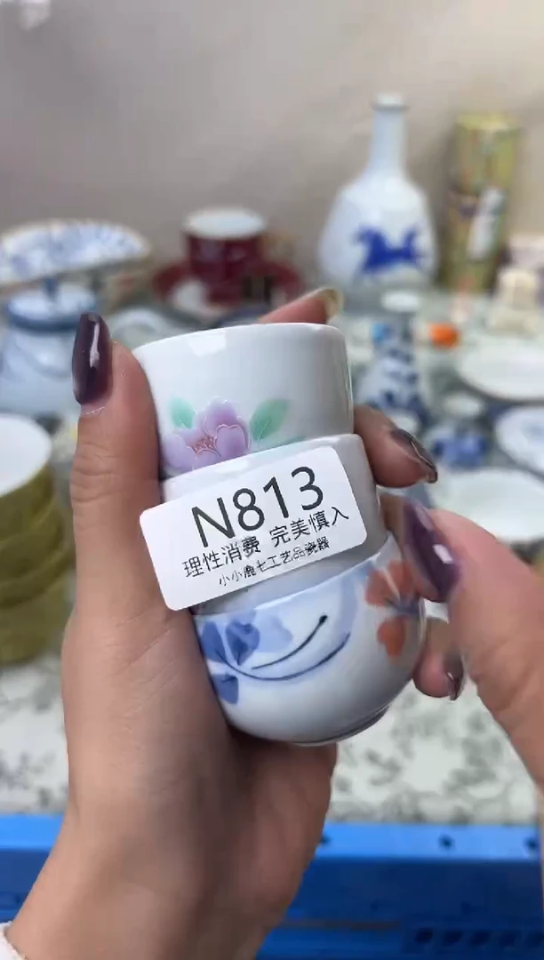 瓷?****x813-NNNNNNNNNNNN