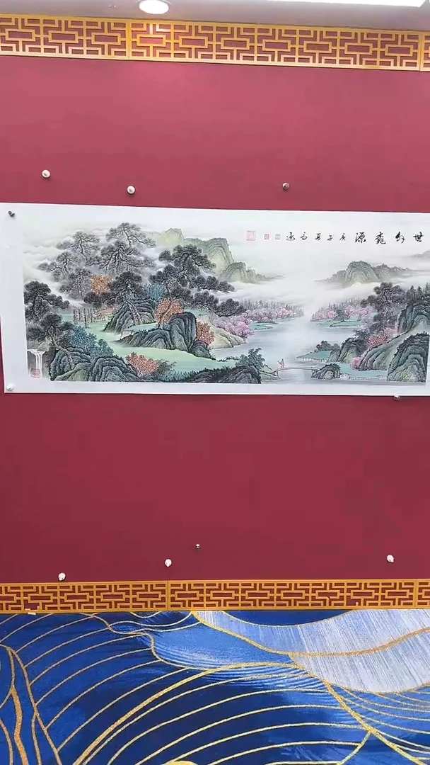 【闪购商品】国画书法绘画闪电购-