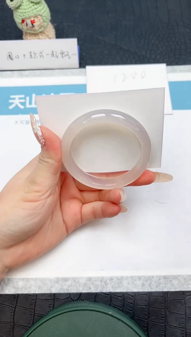【闪购商品】石英质玉手镯未镶嵌15-52.6
