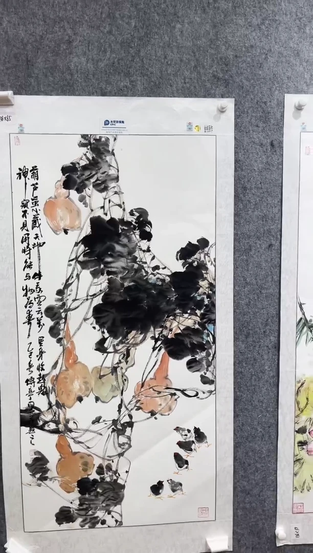 国画张传亭老师作品
