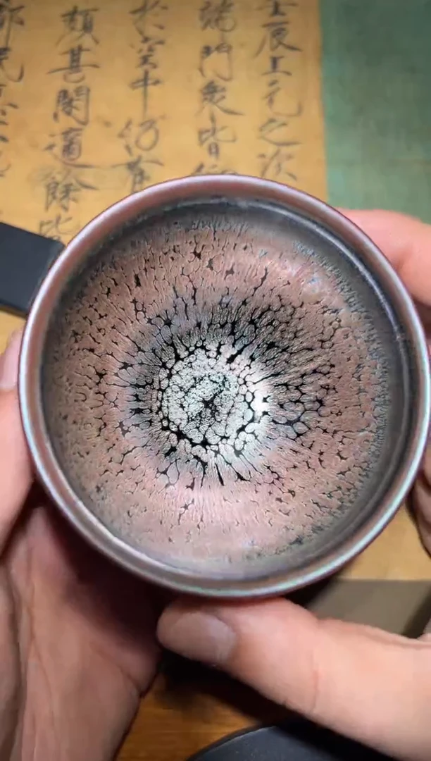 茶盏裴春元高端收藏58