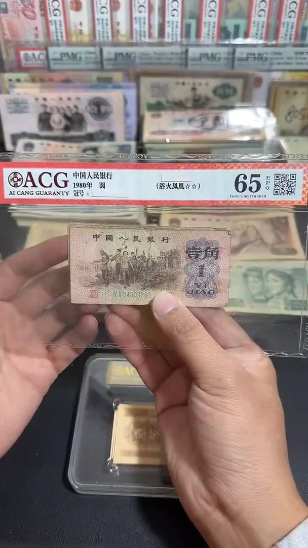 退市 原票 六号专属链接  10张