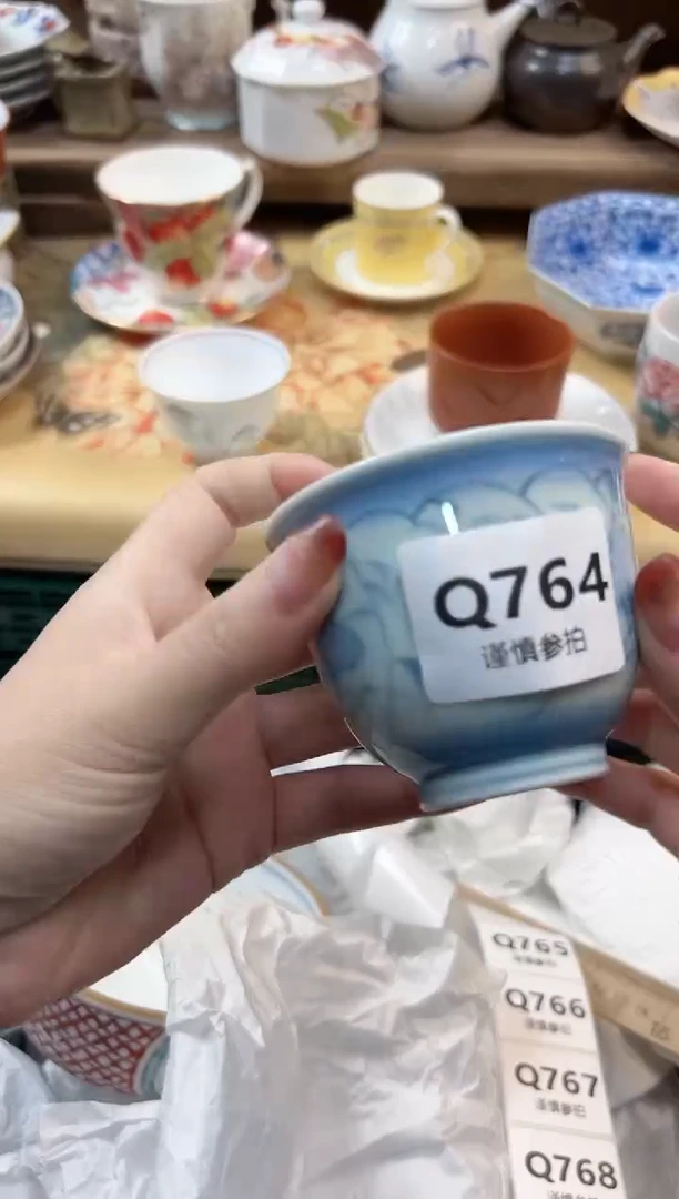 瓷片我****?  764
