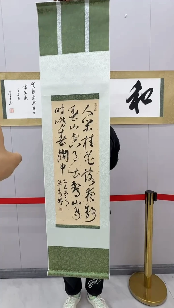 国画炳山艺术--梁永琳老师作品 人闲桂花落