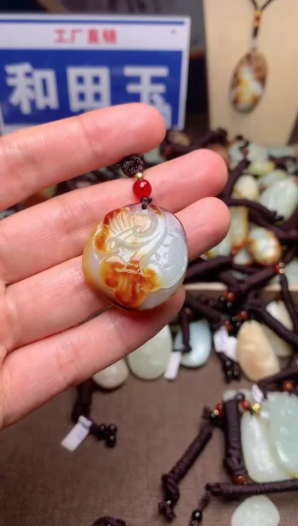【闪购商品】和田玉颈饰未镶嵌1
