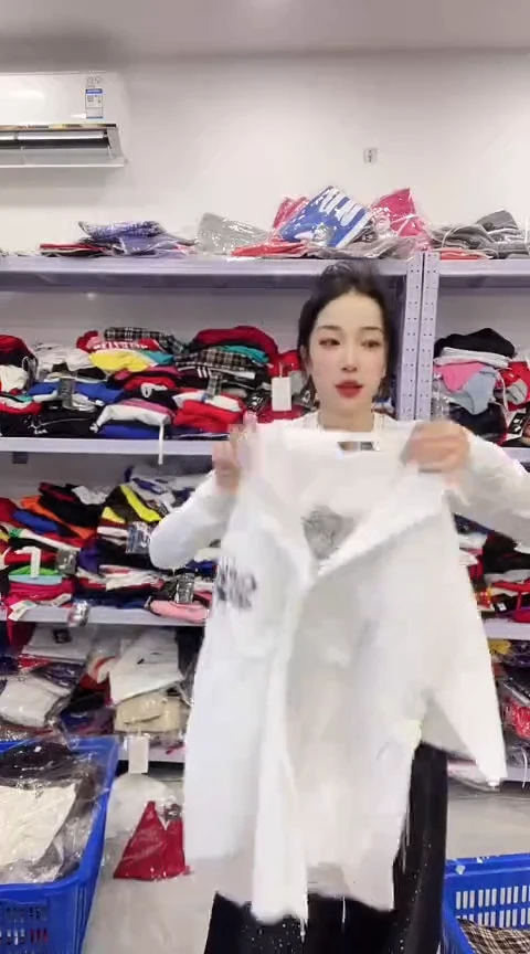 闪电购精品女装417 L