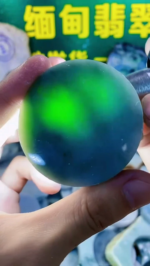 裸石翡翠纯天然翡翠A货89