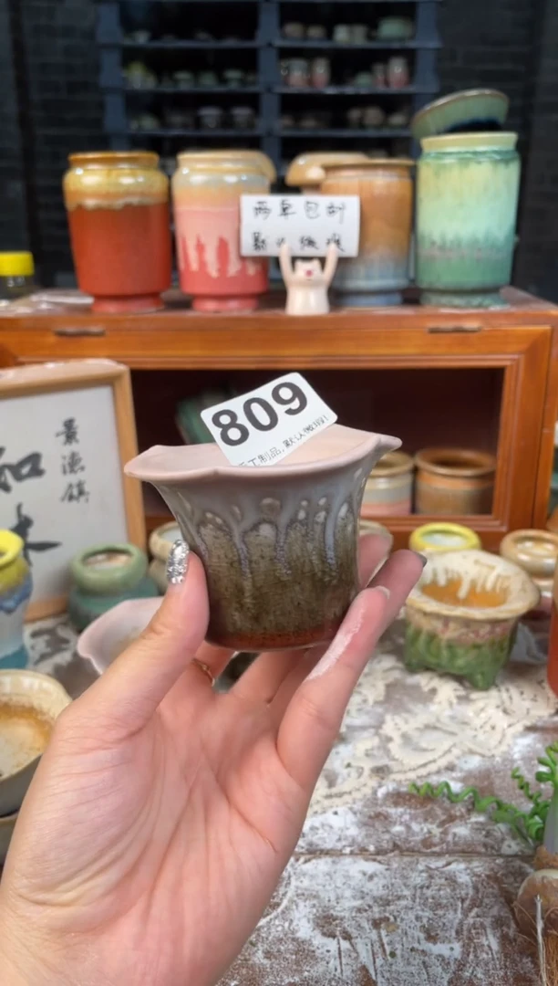 瓷片809知木小芳花盆编号
